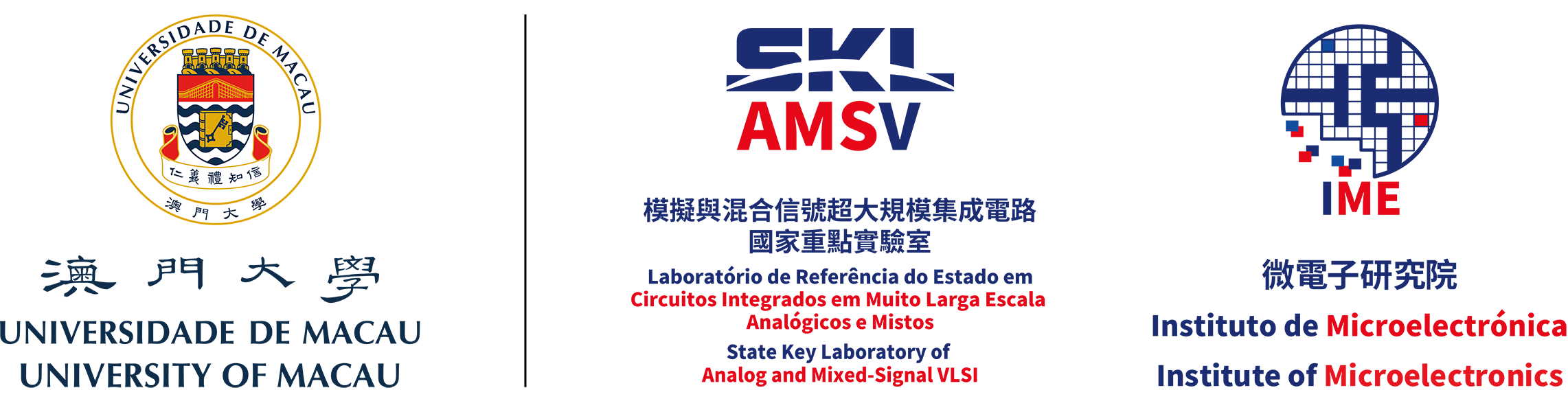 University of Macau | State Key Laboratory of Analog and Mixed-Signal VLSI Logo