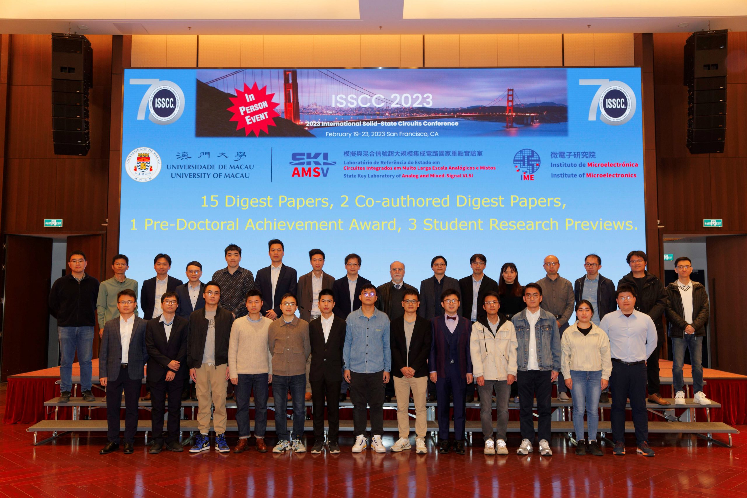 Group photo of the UM team before attending ISSCC