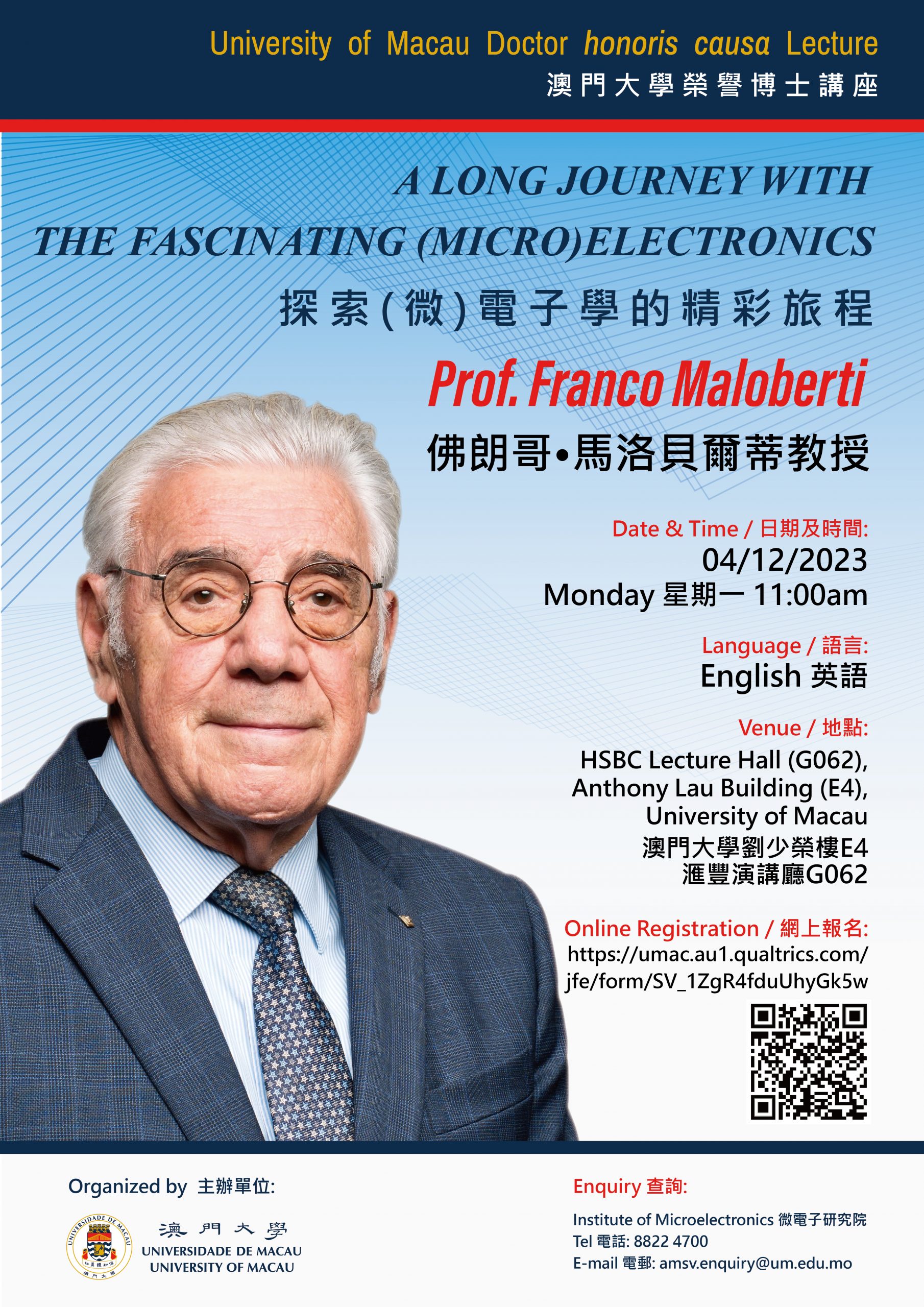 UM Doctor honoris causa Lecture - Prof. Franco Maloberti