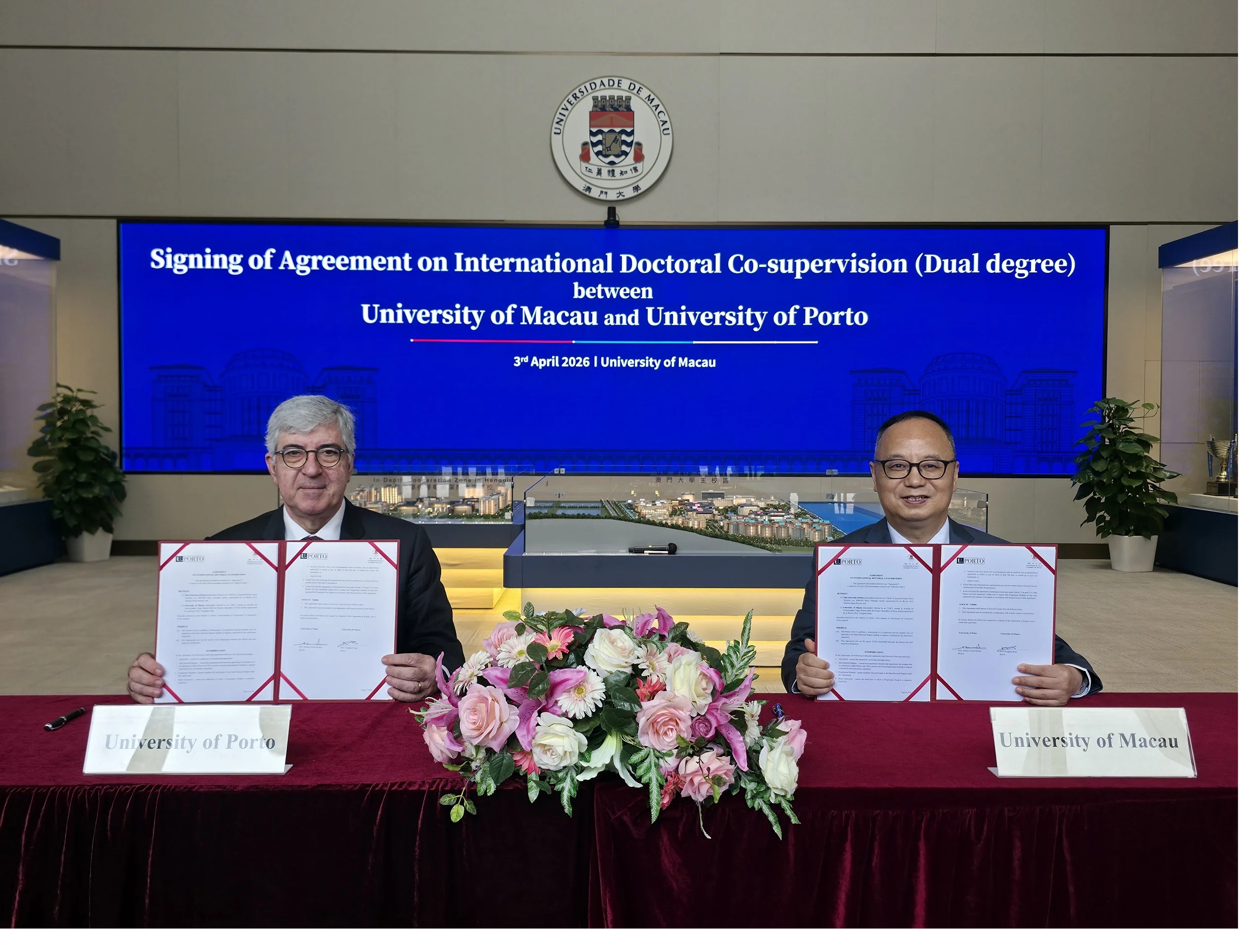 Yonghua Song and António de Sousa Pereira sign a university-level agreement on the joint supervision of doctoral students